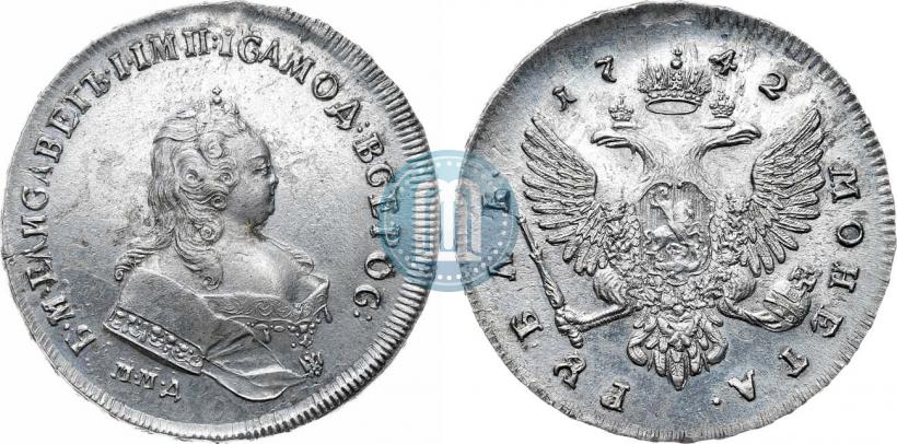 Фото 1 рубль 1742 года ММД 