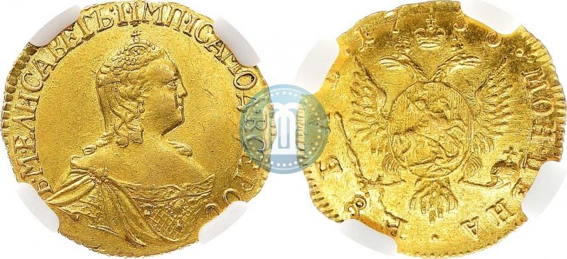 Фото 1 рубль 1756 года  