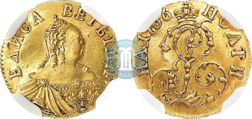 Фото Полтина 1756 года  