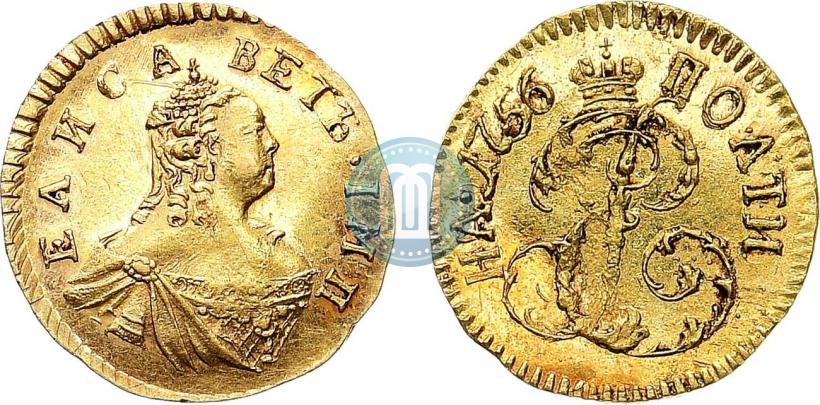 Фото Полтина 1756 года  