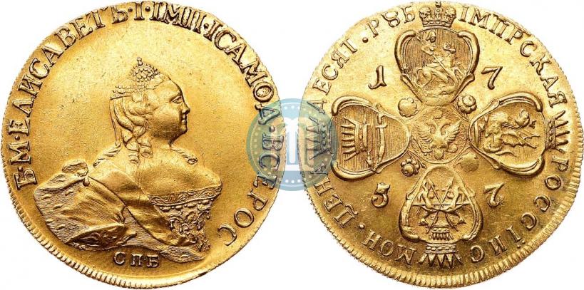 Фото 10 рублей 1757 года СПБ "Портрет работы Б. Скотта"