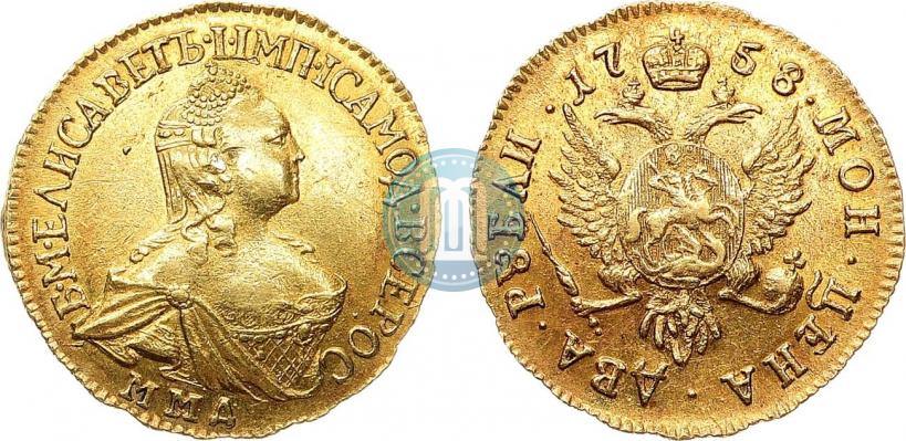 Фото 2 рубля 1758 года ММД 