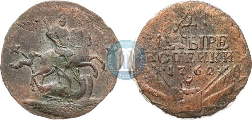 Фото 4 копейки 1762 года  