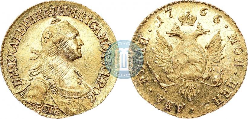Фото 2 рубля 1766 года СПБ 