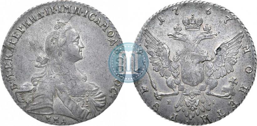 Фото 1 рубль 1767 года ММД-EI 