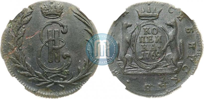 Фото 1 копейка 1769 года КМ 