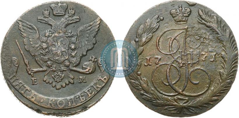 Picture 5 kopecks 1771 year ЕМ 
