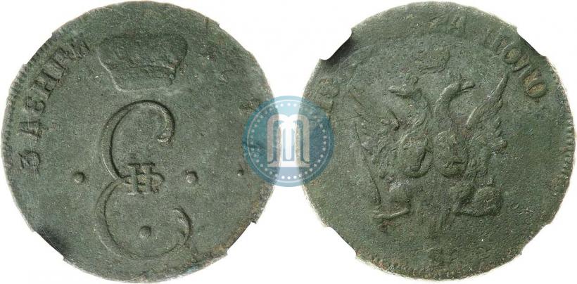 Picture Para - 3 dengas 1771 year S "Large eagle"