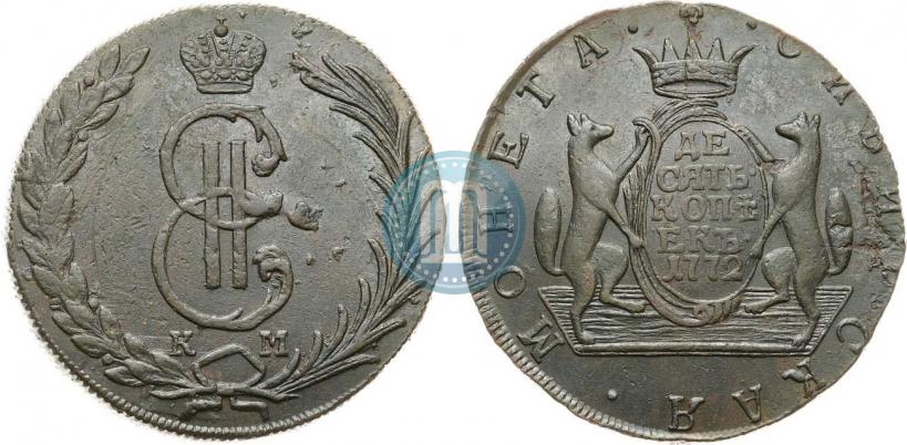 Фото 10 копеек 1772 года КМ 