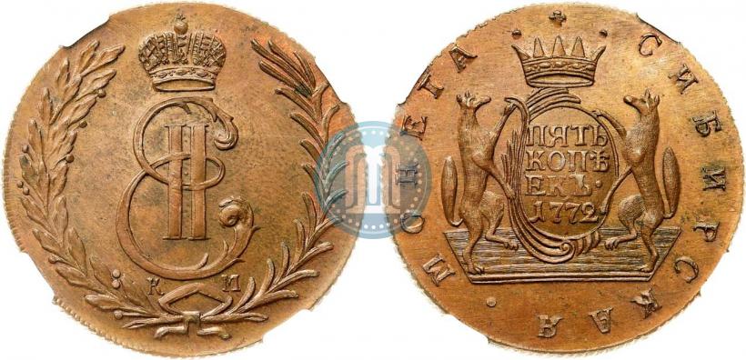 Фото 5 копеек 1772 года КМ 