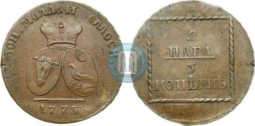 Фото 2 пара - 3 копейки 1773 года  
