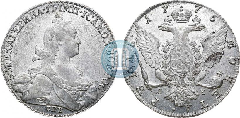 Фото 1 рубль 1776 года СПБ-ЯЧ 