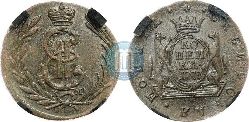 Фото 1 копейка 1777 года КМ 