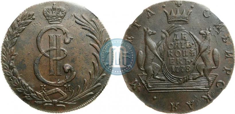 Фото 10 копеек 1778 года КМ 