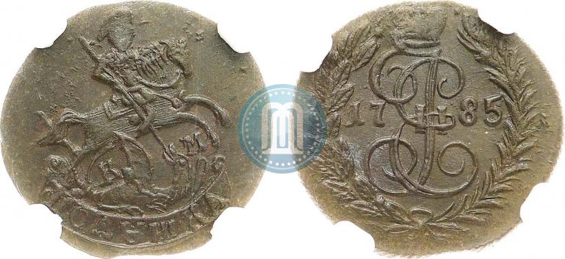 Picture Polushka 1785 year КМ 