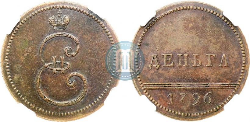Picture Denga 1796 year  