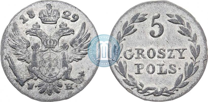 Фото 5 грошей 1829 года FH 