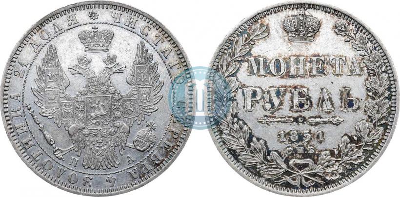Фото 1 рубль 1851 года СПБ-ПА 