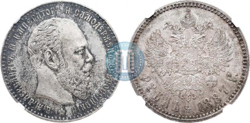 Picture 1 rouble 1887 year (АГ) 