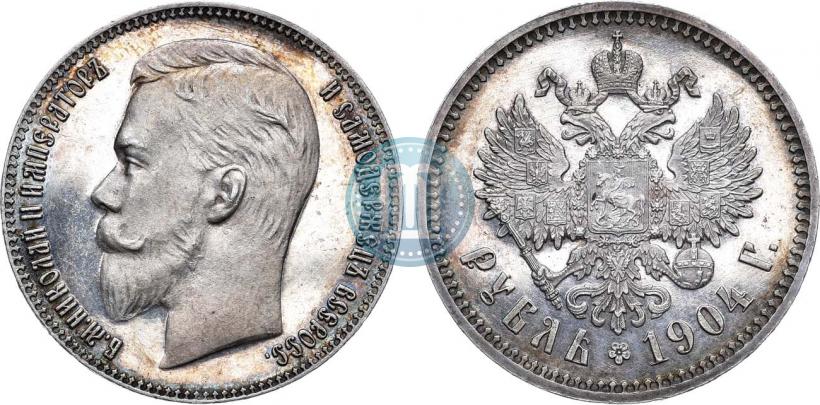 Picture 1 rouble 1904 year (АР) 