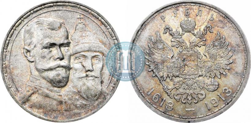 Picture 1 rouble 1913 year (ВС) "In commemoration of tercentenary of Romanov's dynasty"