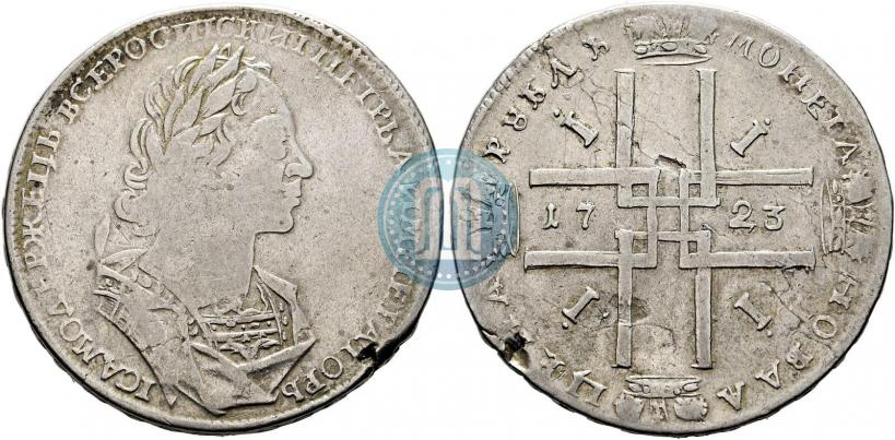 Фото 1 рубль 1723 года  "Портрет в античных доспехах"