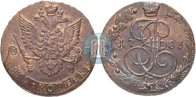 Фото 5 копеек 1783 года ЕМ 