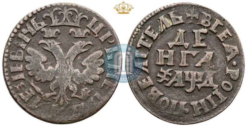 Фото Денга 1704 года  