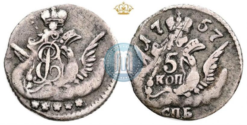 Фото 5 копеек 1757 года СПБ 