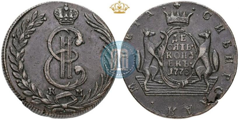 Фото 10 копеек 1778 года КМ 