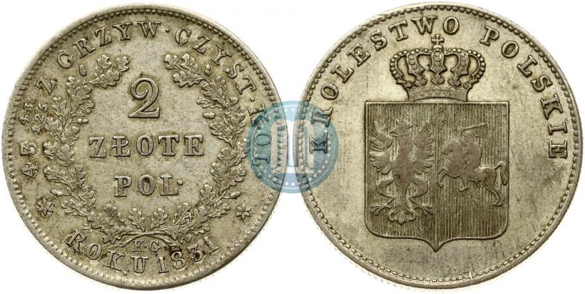 Picture 2 złote 1831 year KG "Polish uprising"