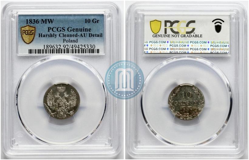 Picture 10 groszy 1836 year MW 