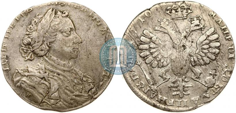 Фото 1 рубль 1710 года Н "Портрет работы Г. Гаупта"