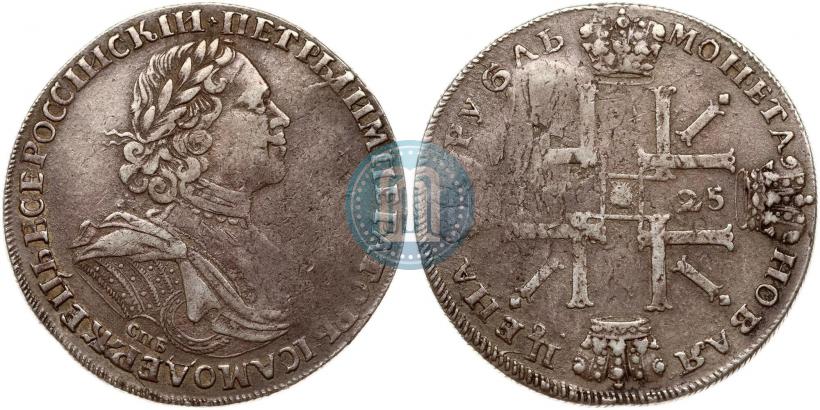 Фото 1 рубль 1725 года СПБ "Солнечный в латах"