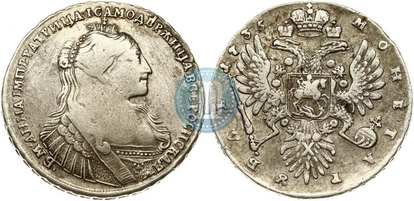 Фото 1 рубль 1735 года  