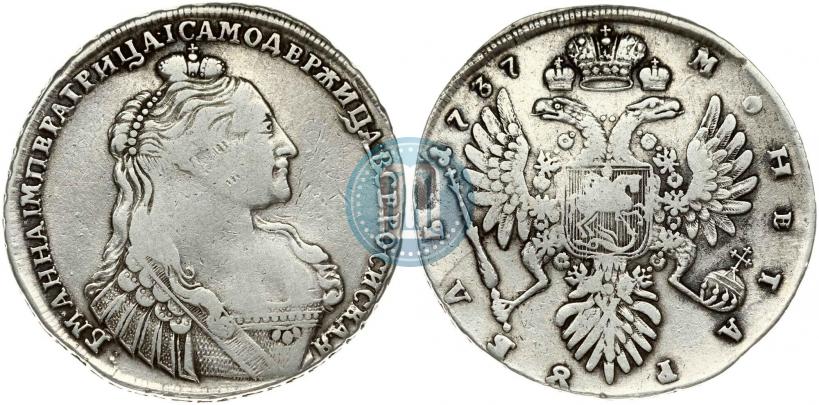 Фото 1 рубль 1737 года  "Тип 1735 года"
