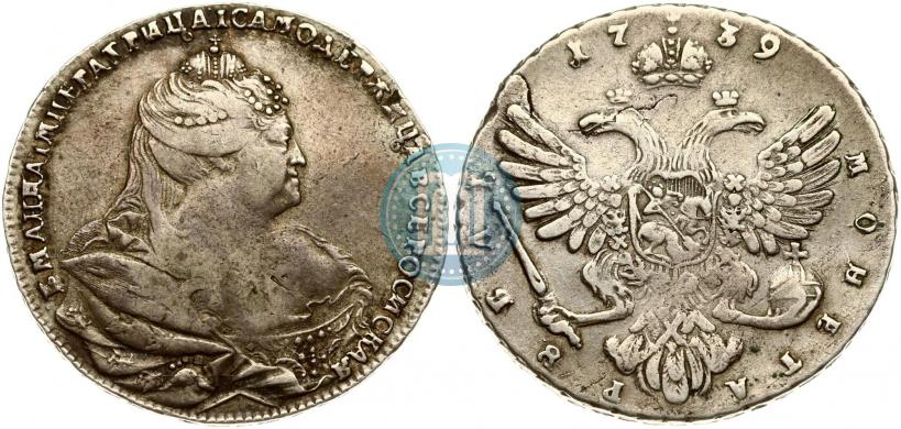 Фото 1 рубль 1739 года  "Московский тип"