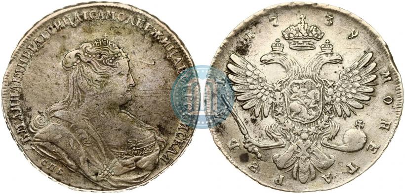 Фото 1 рубль 1739 года СПБ "Петербургский тип"