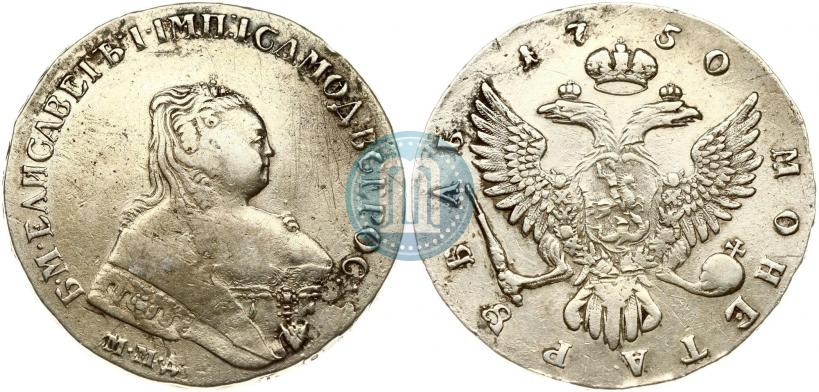 Фото 1 рубль 1748 года ММД 