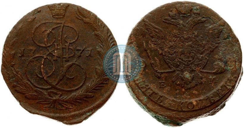 Фото 5 копеек 1771 года ЕМ 