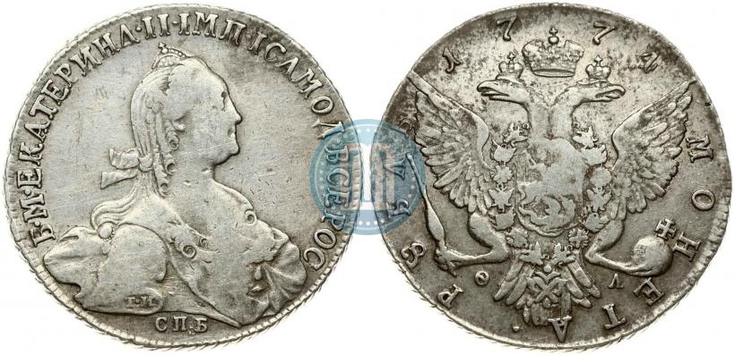 Фото 1 рубль 1774 года СПБ-ФЛ 