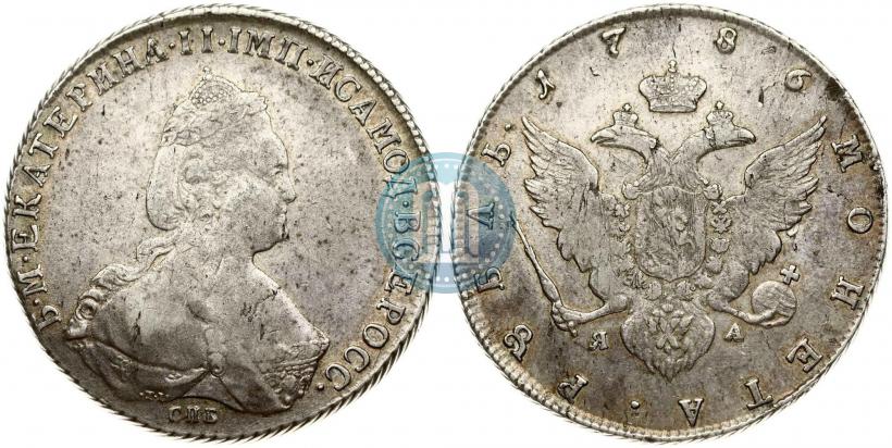 Фото 1 рубль 1786 года СПБ-ЯА 
