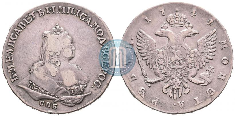 Picture 1 rouble 1744 year СПБ 