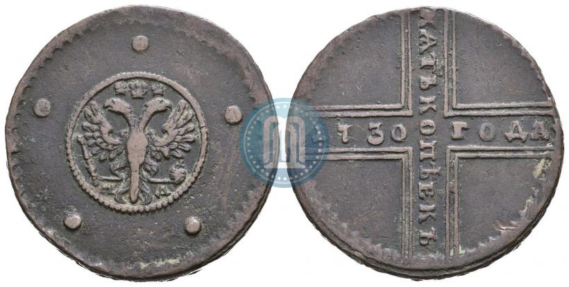Picture 5 kopecks 1730 year МД 