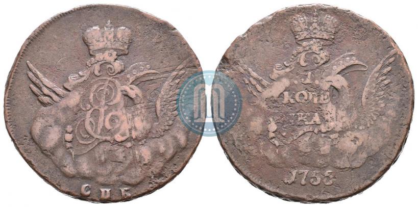 Picture 1 kopeck 1755 year СПБ 