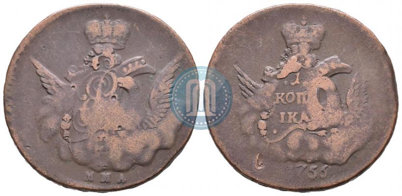 Picture 1 kopeck 1756 year ММД 