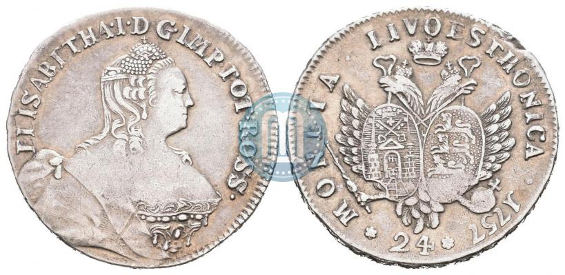 Picture 24 kopecks 1757 year  "For Livonia"