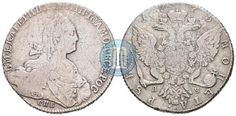 Picture 1 rouble 1775 year СПБ-ЯЧ 