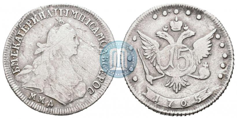 Picture 15 kopecks 1765 year ММД 