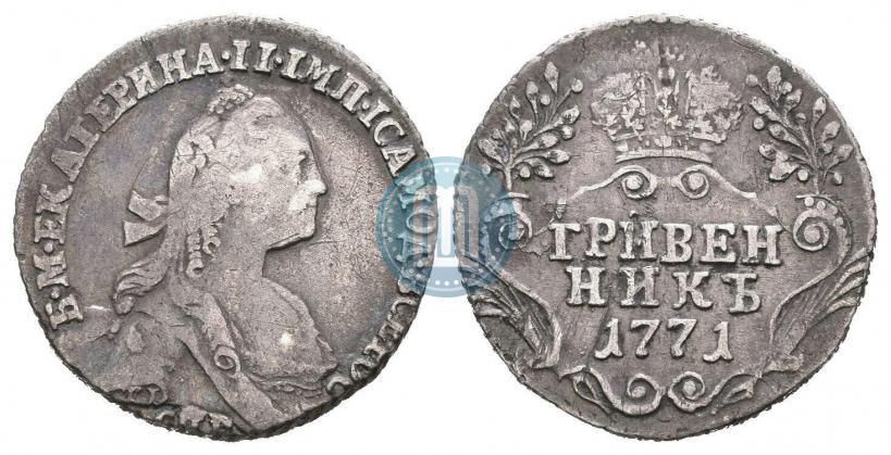 Picture Grivennik 1771 year СПБ 